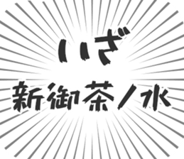 599341870