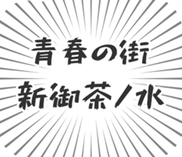 599341875