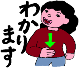 5993420