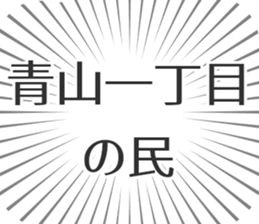 599342025
