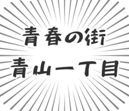 599342043