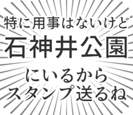 599342103