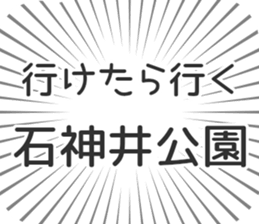 599342107