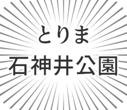 599342112