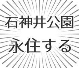 599342134