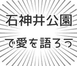 599342138