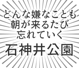 599342141