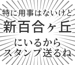 599342215