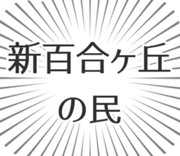 599342217