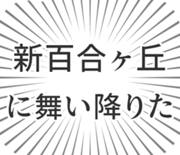 599342220