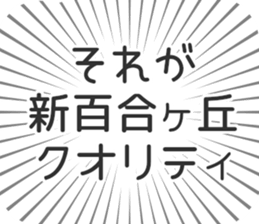 599342233