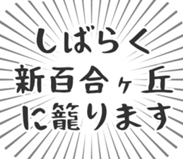 599342242