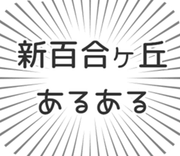 599342244