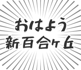 599342247