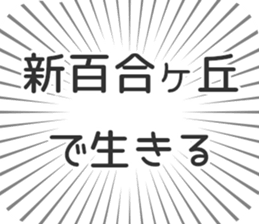 599342248