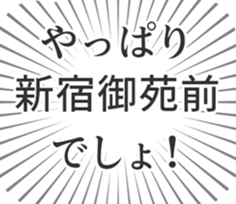 599342504