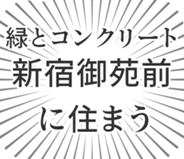 599342506