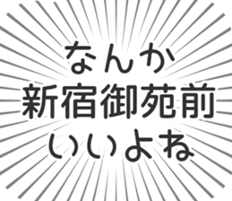 599342510