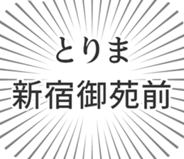 599342512
