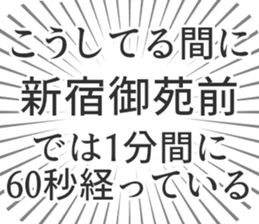 599342513