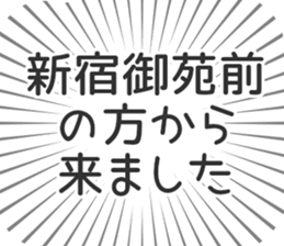 599342514