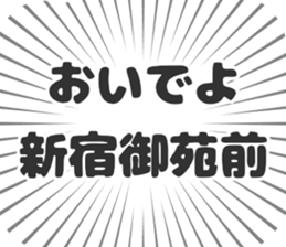 599342516