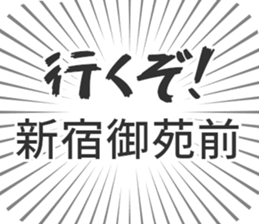 599342517