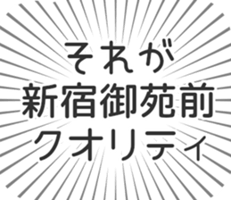 599342521