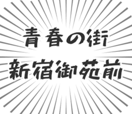 599342523