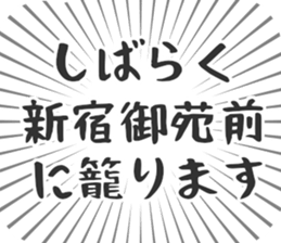 599342530