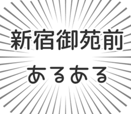599342532