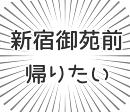 599342533