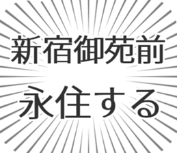 599342534