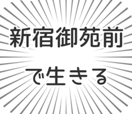 599342536