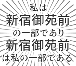 599342540
