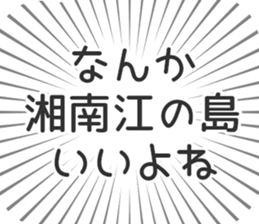 599342750