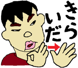 5993438