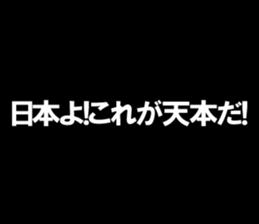 599346566