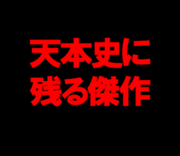 599346568