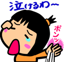 5993587