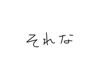 599362950