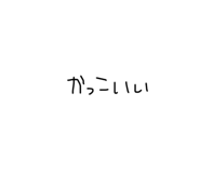 599362953