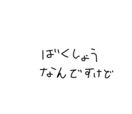 599362963