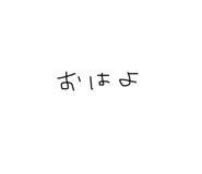599362964