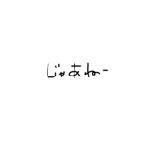 599362971