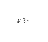 599362972