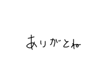 599362973
