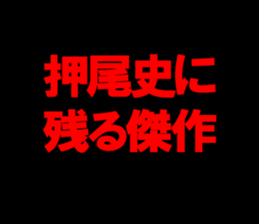 599371376
