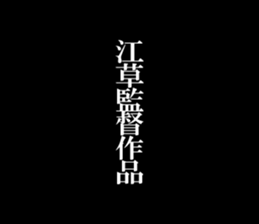 599372704