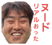 599394411